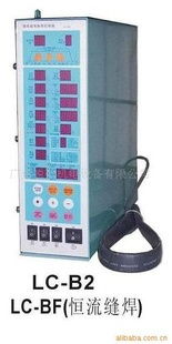 广州锐研机电设备 低压控制器产品系列全解析