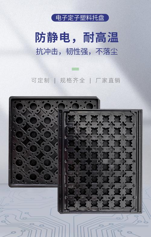 昆山智动机电设备